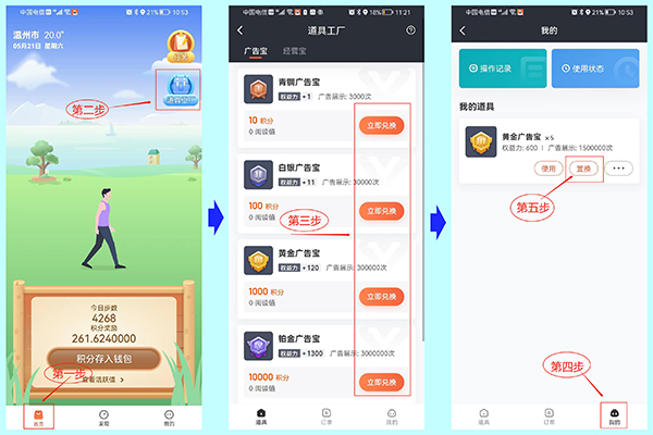 赞丽生活