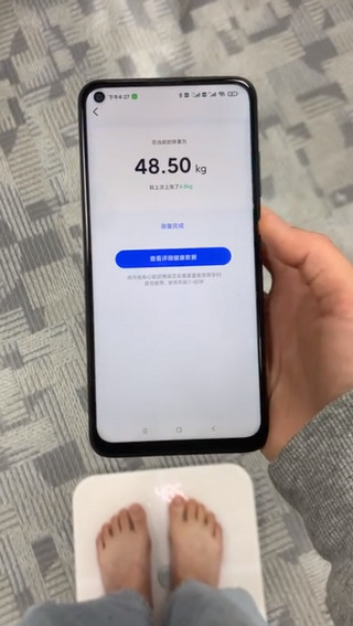 轻啦