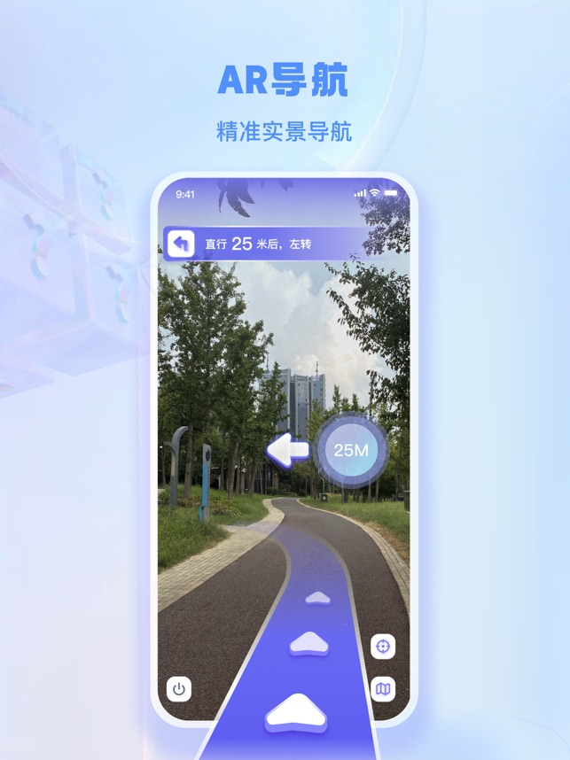 山海镜