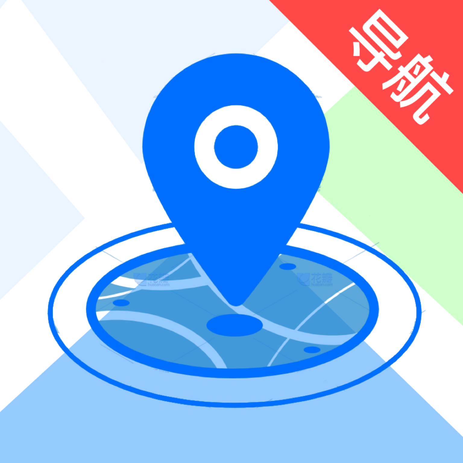 北斗卫星实景导航