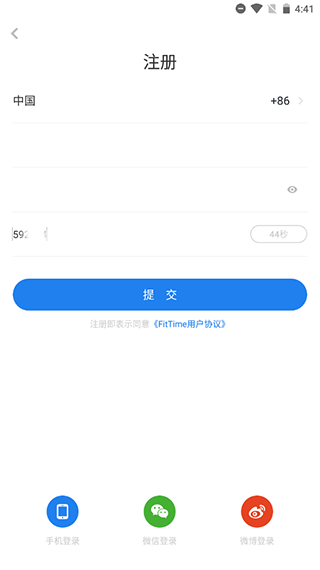 FitTime健身