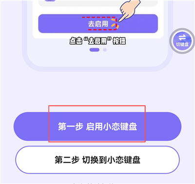 恋小语