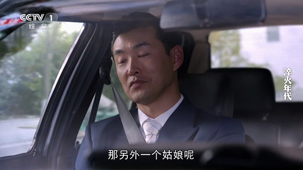 七夕音乐