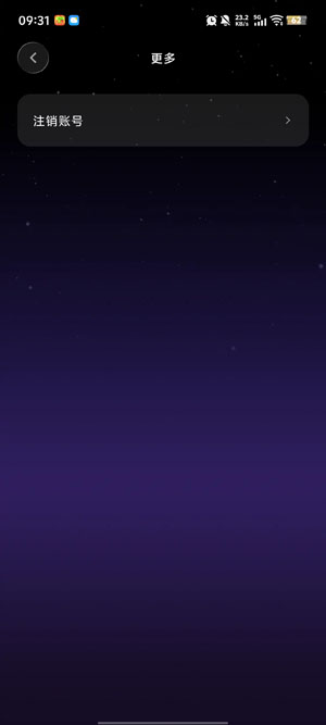 SleepAI