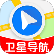 全免3D卫星地图