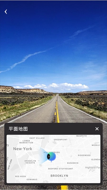 地球仪3D全景图app