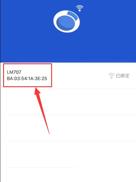 优活手环12