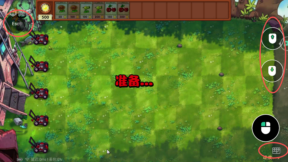 魔核