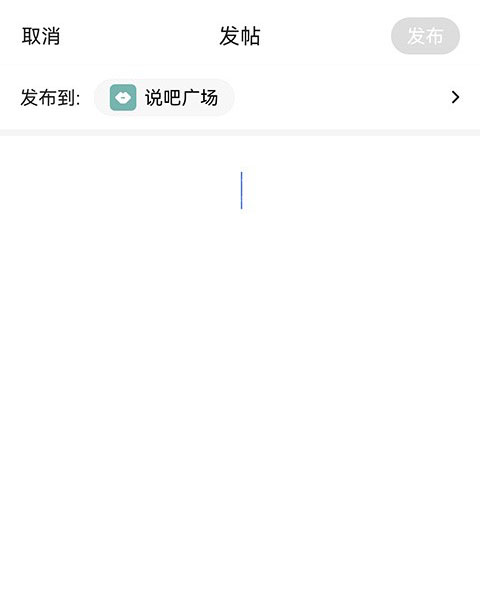 易信
