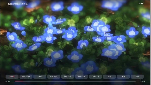 次元咲TV