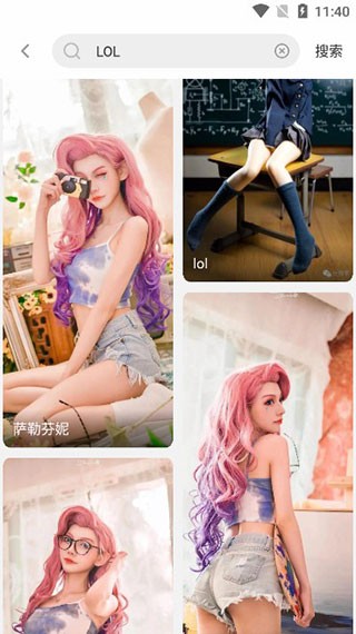 唔姆壁纸最新版