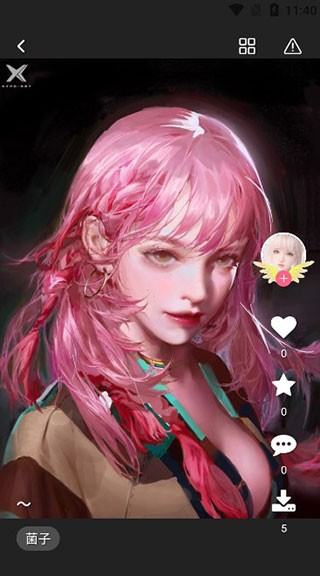 唔姆壁纸最新版