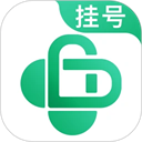 医院挂号网app下载安装-医院挂号网上预约挂号官方正版下载v1.50