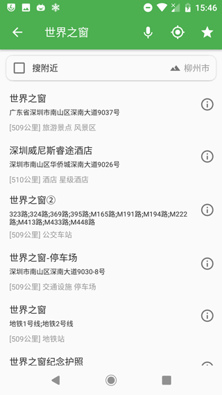 白马地图bmap