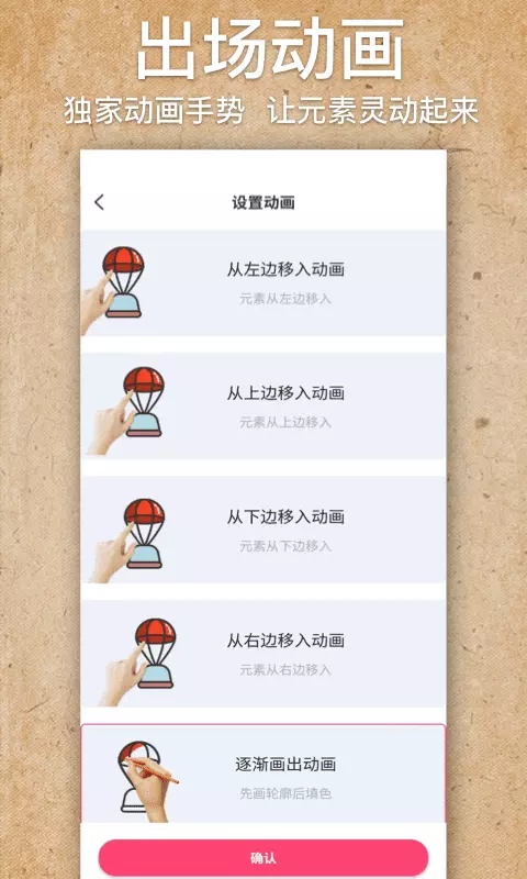 千绘视频制作