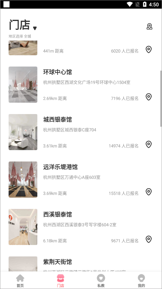 小黑裙瑜伽