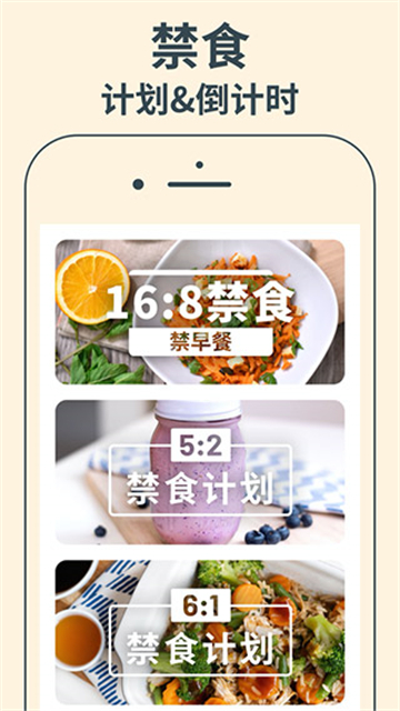 雅卓减肥