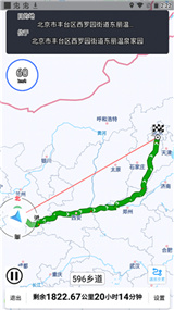 卡迈特导航