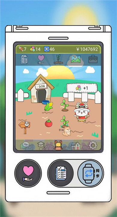 电子宠物机