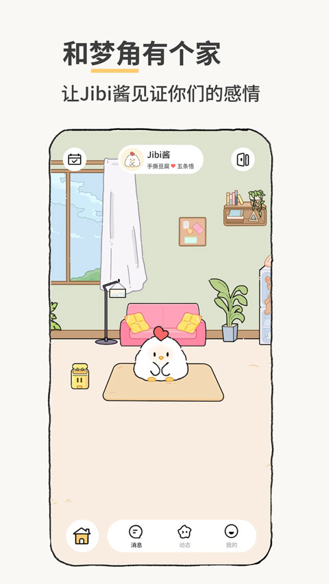 Jibi