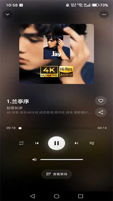 BiliMusic