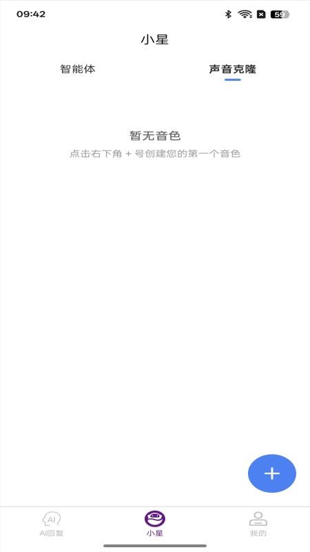 北大肿瘤医院