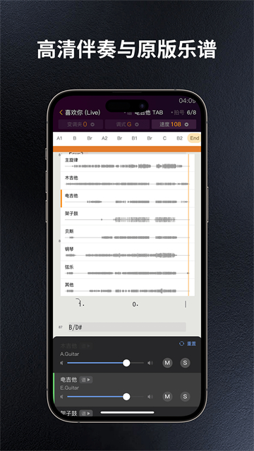 小米运动健康手表