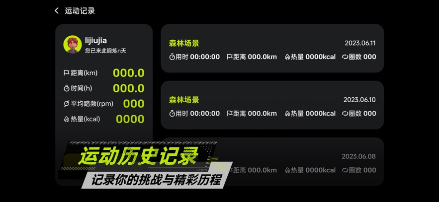 攸视竞技