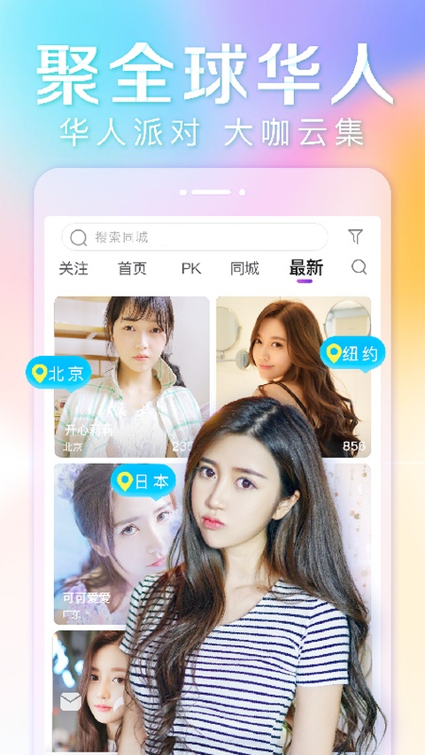 抱抱
