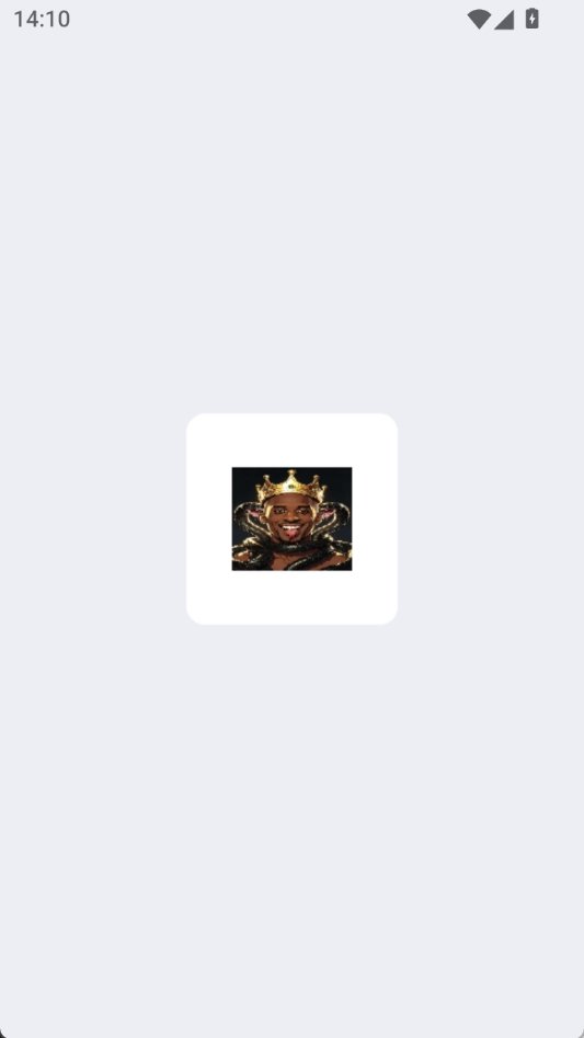 黑曼巴直装