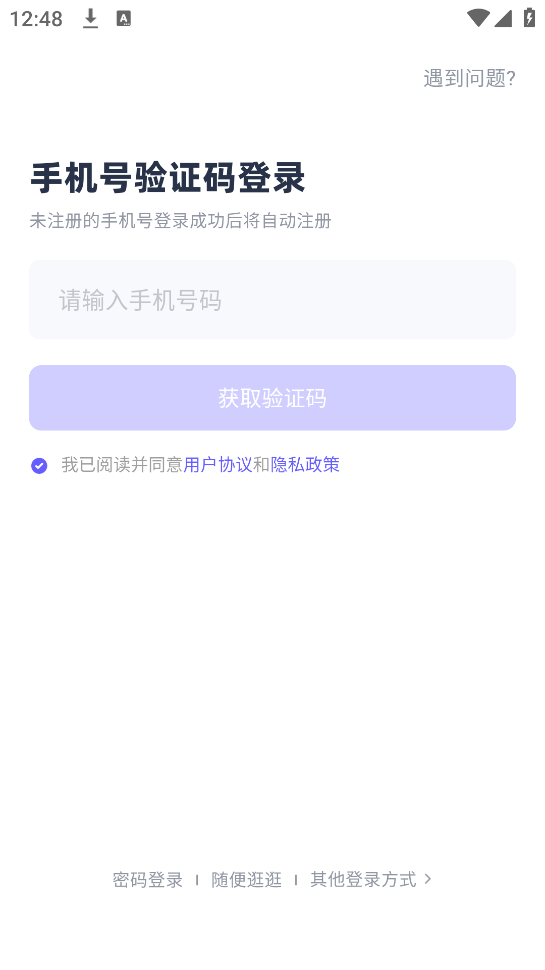 ksfit轻运动
