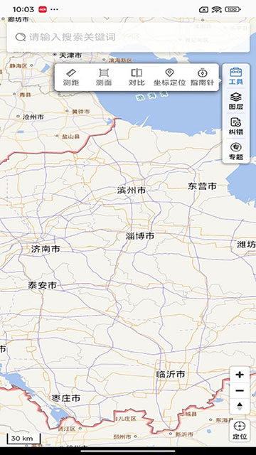 天地图山东