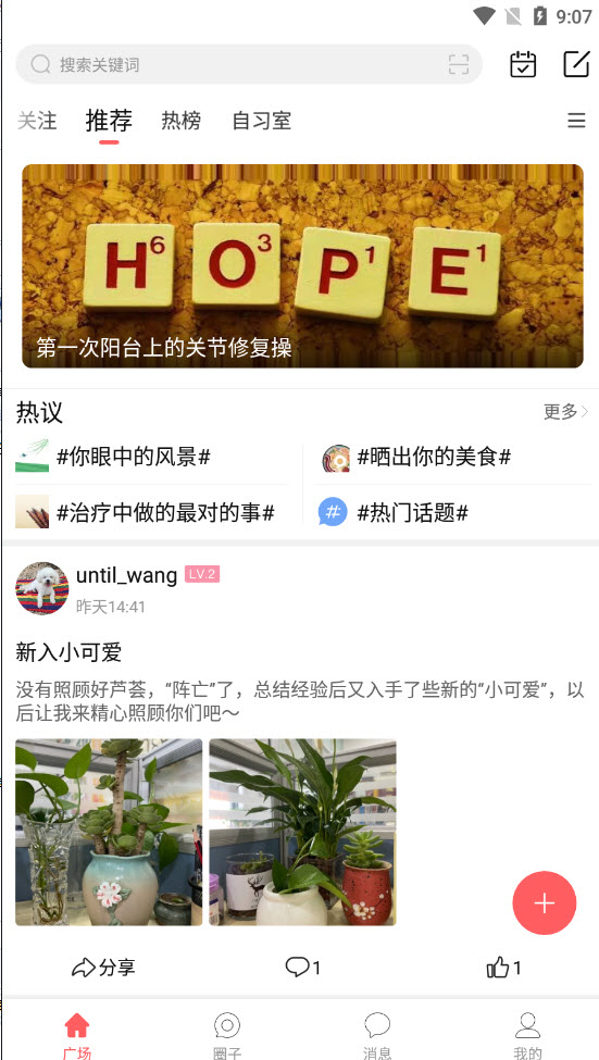 无双姑凉