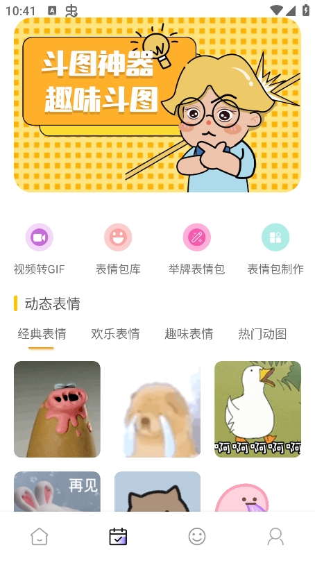 Quin壁纸