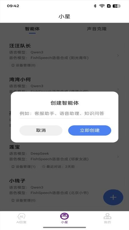 北大肿瘤医院