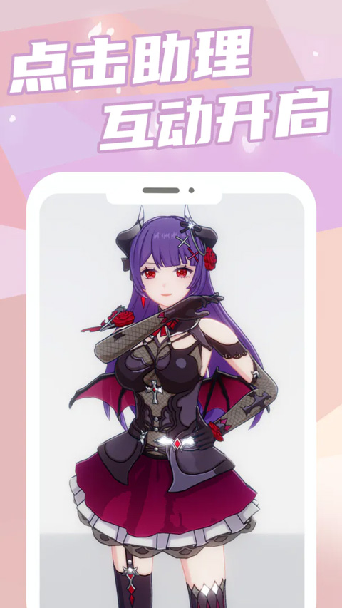 元气健身app