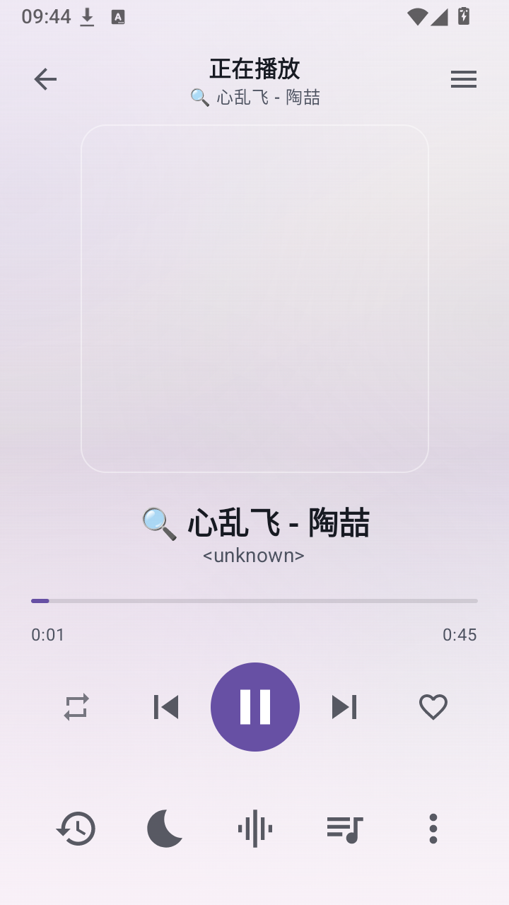 饼干音乐