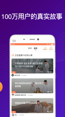 吗吗答