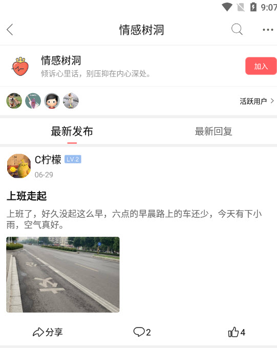 无双姑凉
