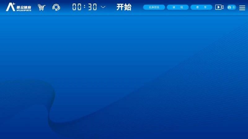 普众跳绳