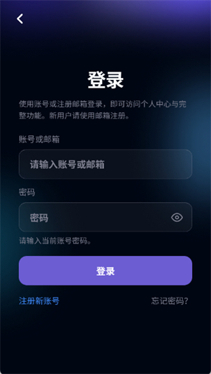 叙世AI