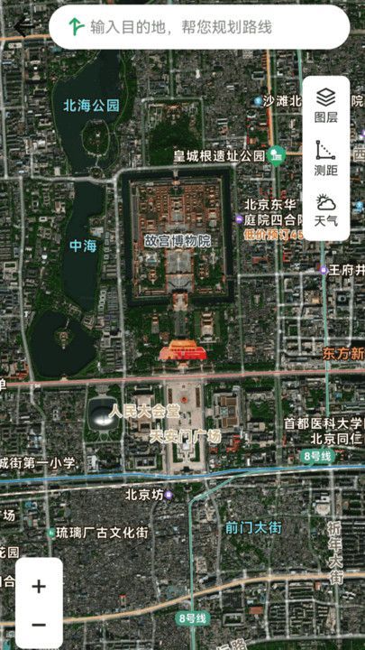 玉兔卫星导航