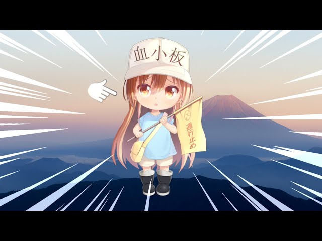 血小板桌宠