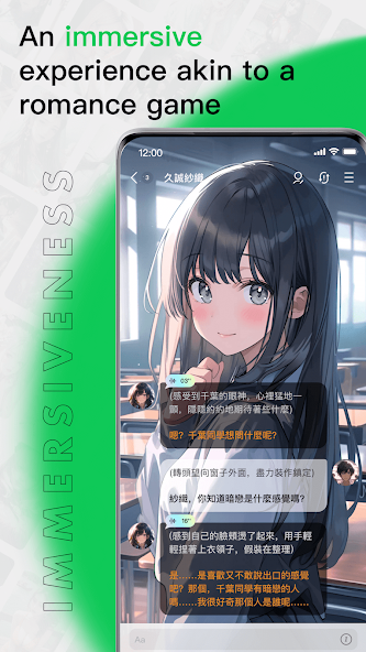 flai安卓版