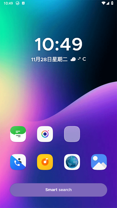 SmartLauncher中文版