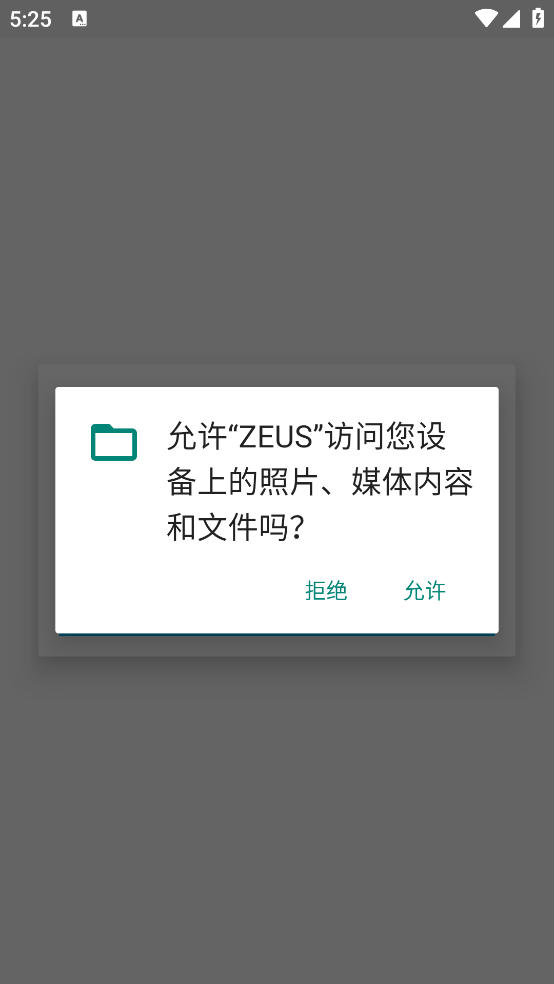 ZEUS