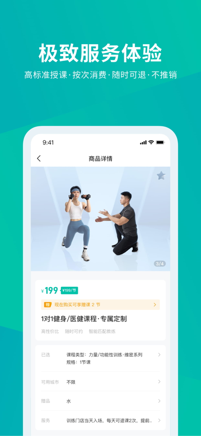 懒人Club