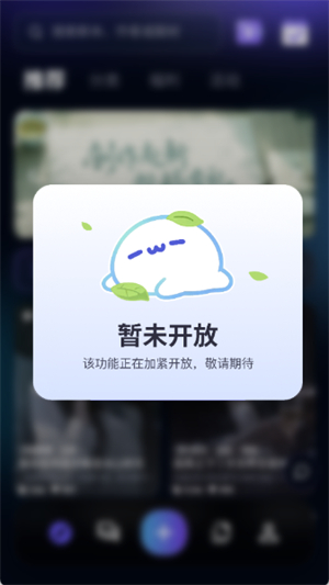 叙世AI
