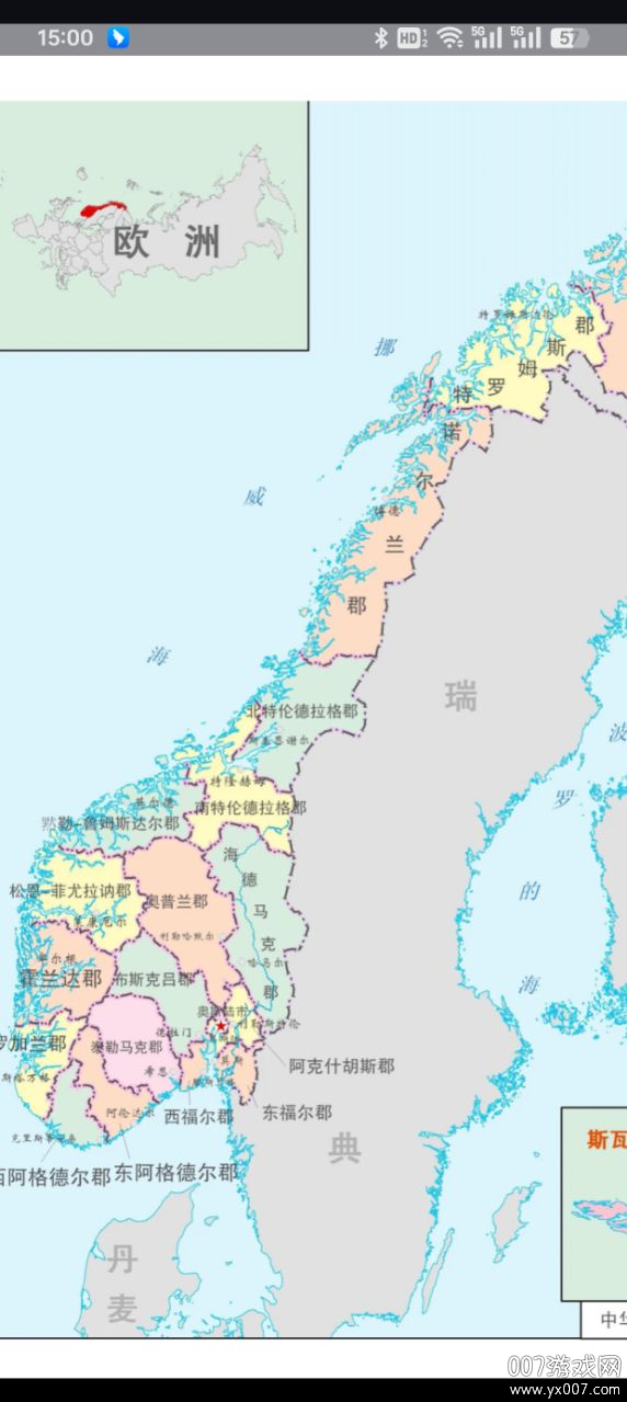 星云实景地图