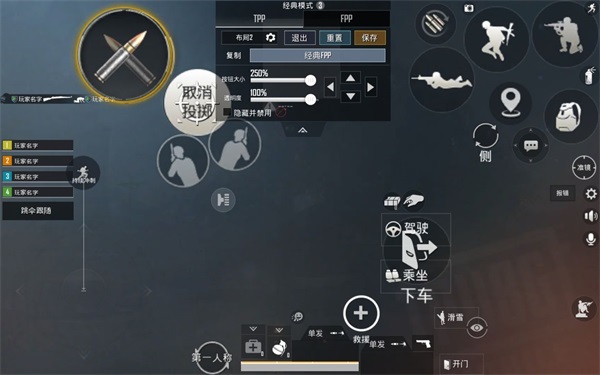 子阳轻体直装美化包